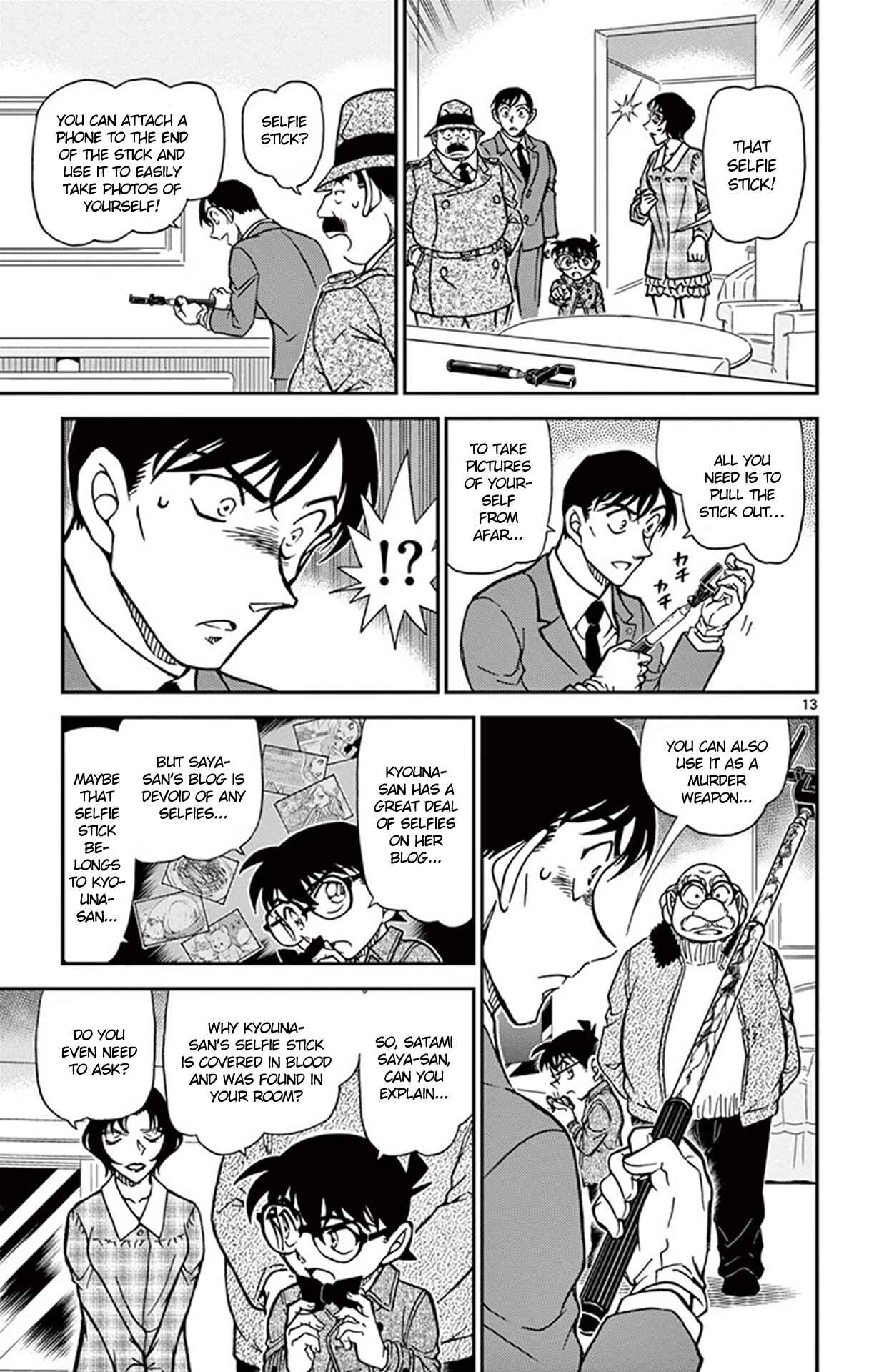 Chapter 920 - Page 14