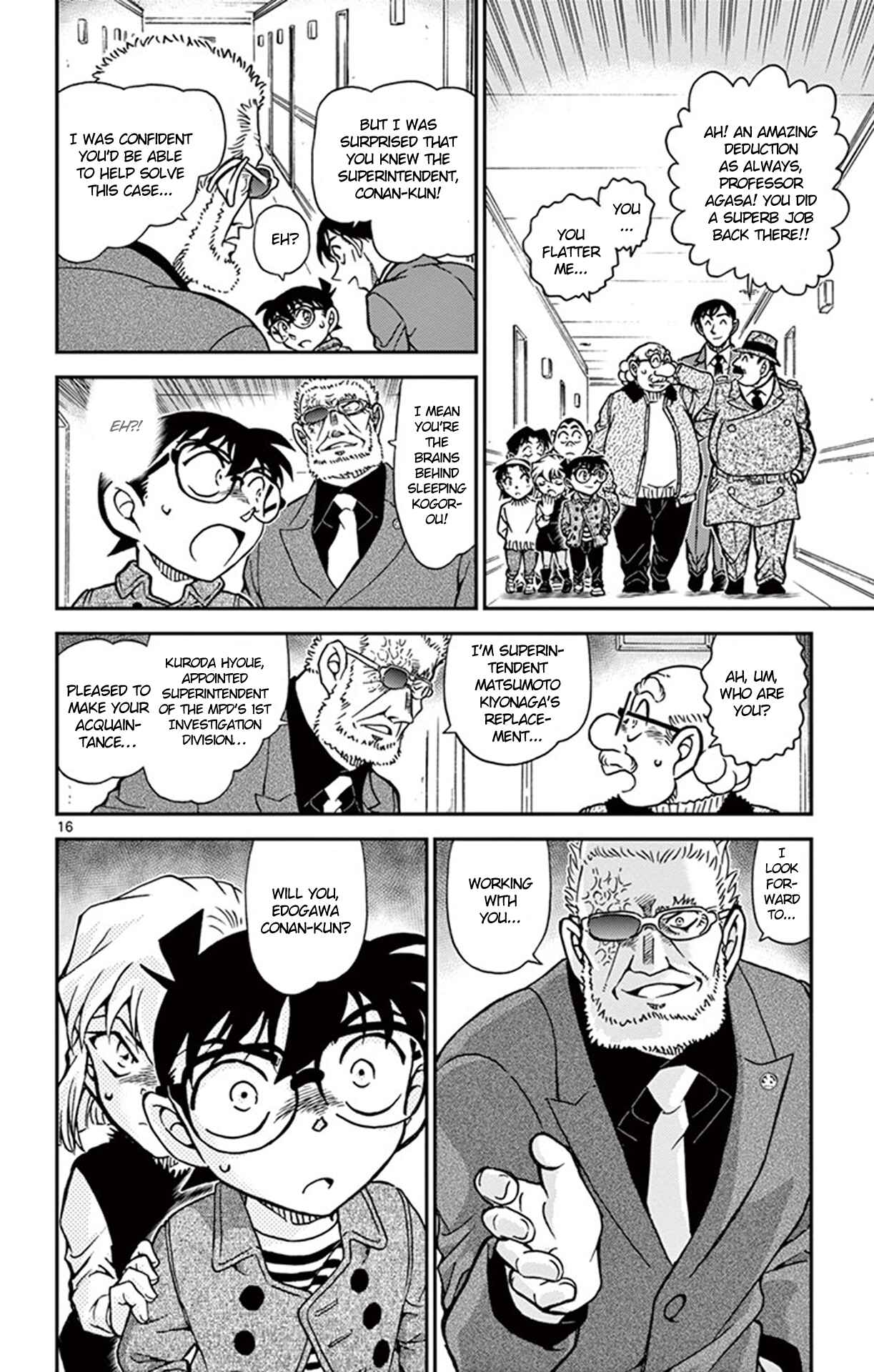 Chapter 920 - Page 17