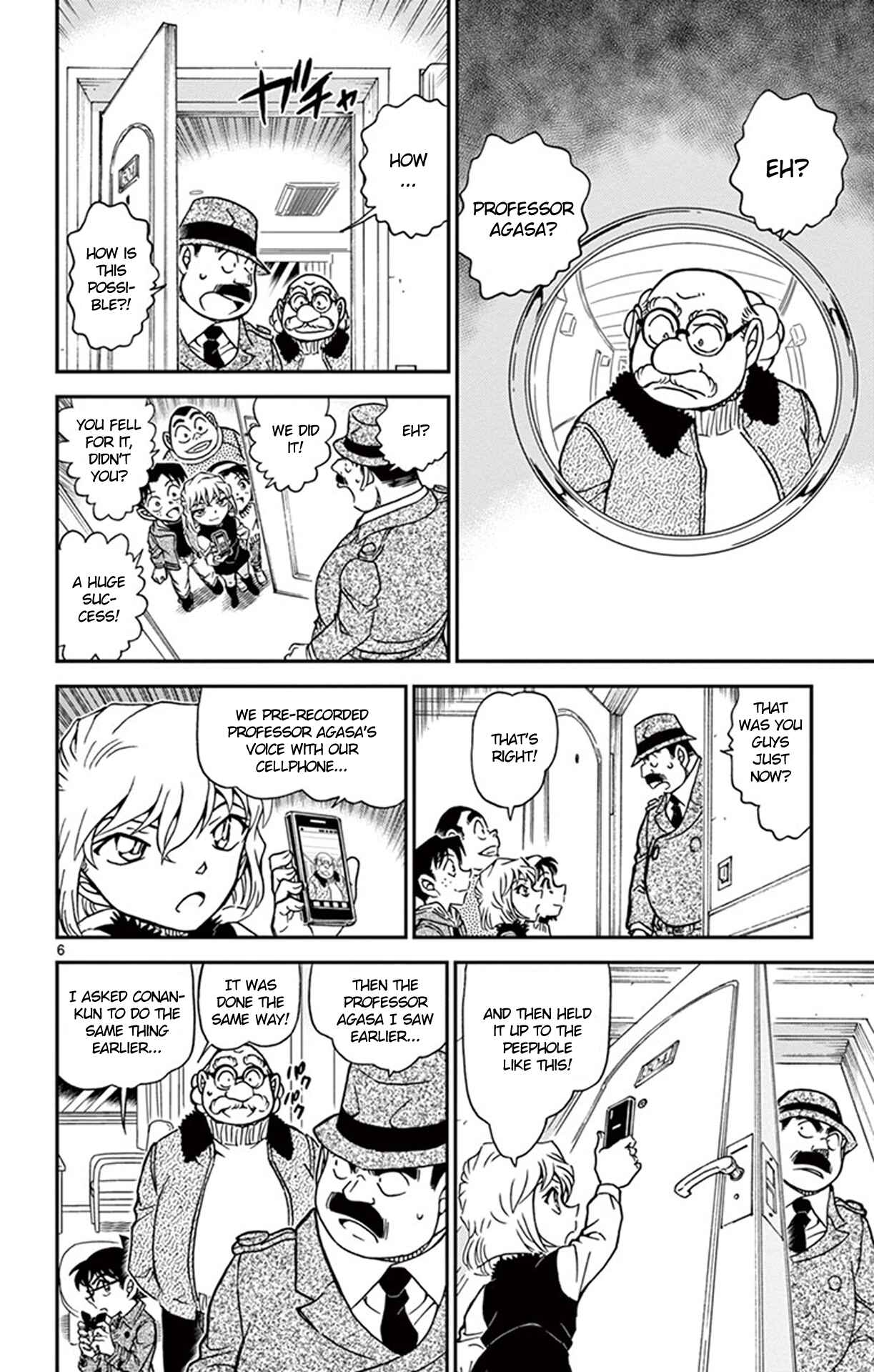 Chapter 920 - Page 7
