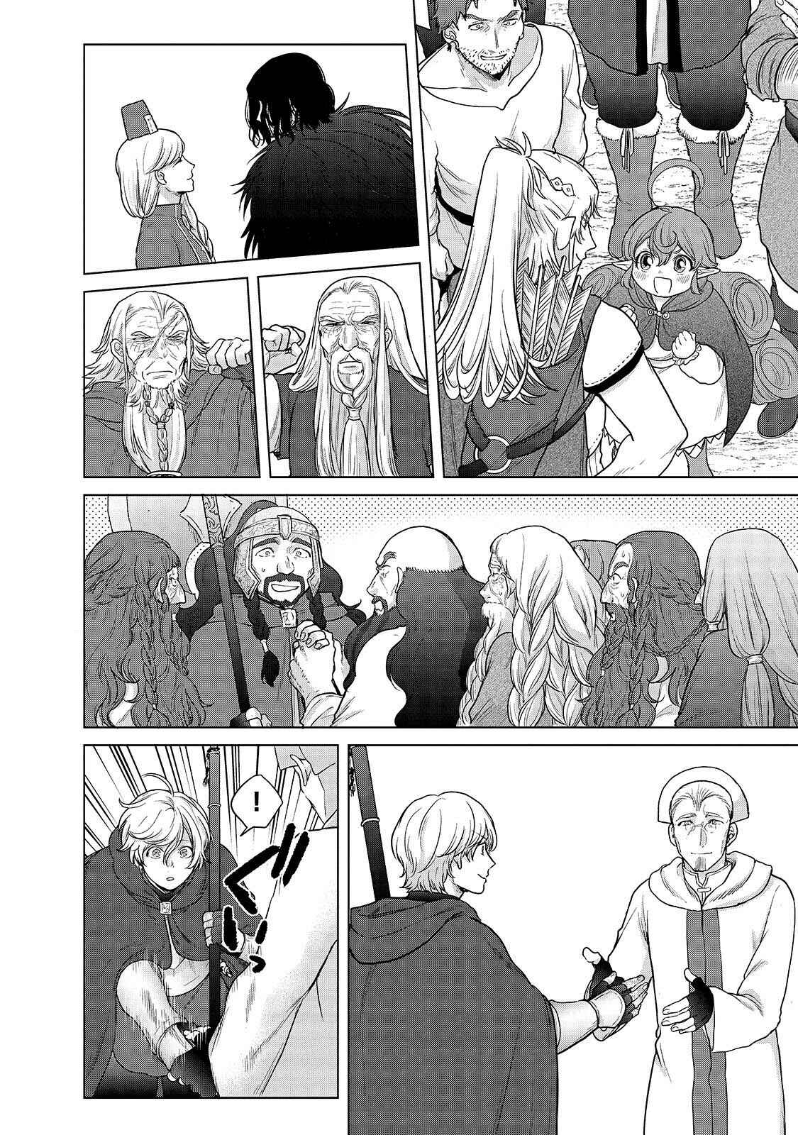 Chapter 39 - Page 31