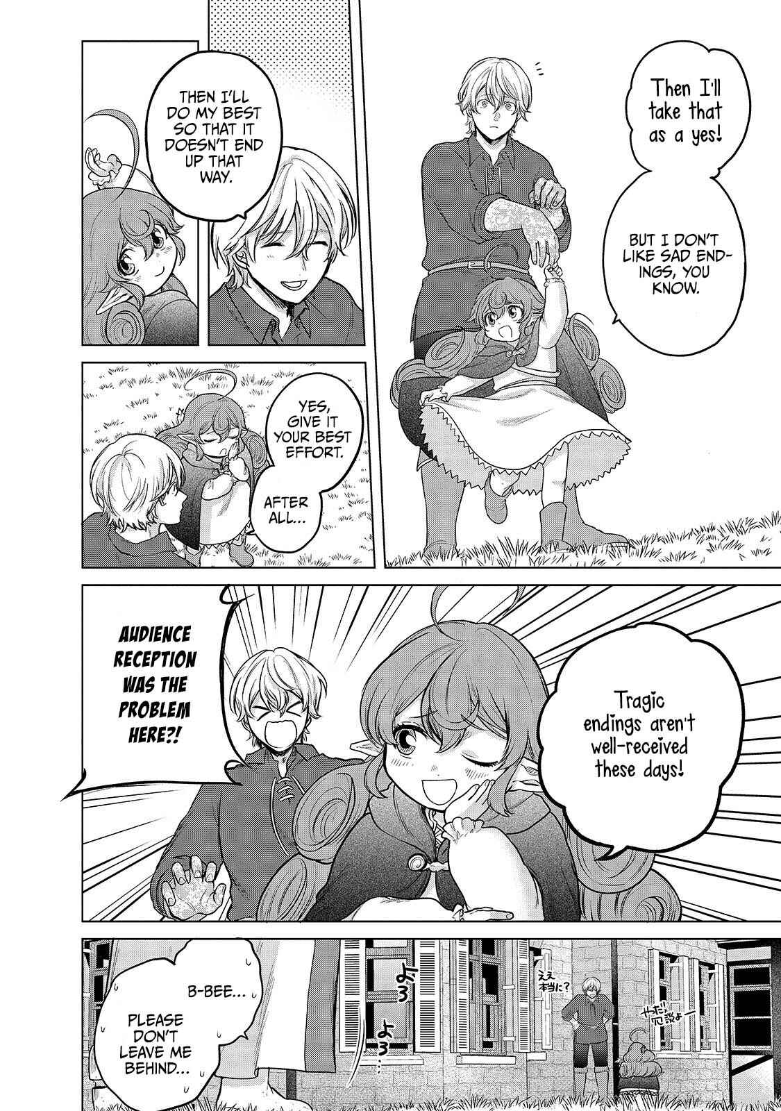Chapter 39 - Page 5
