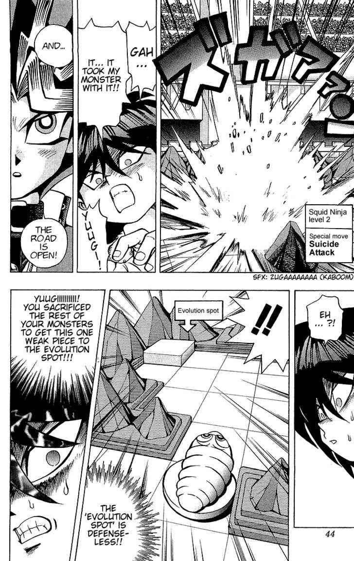 Chapter 35 - Page 12