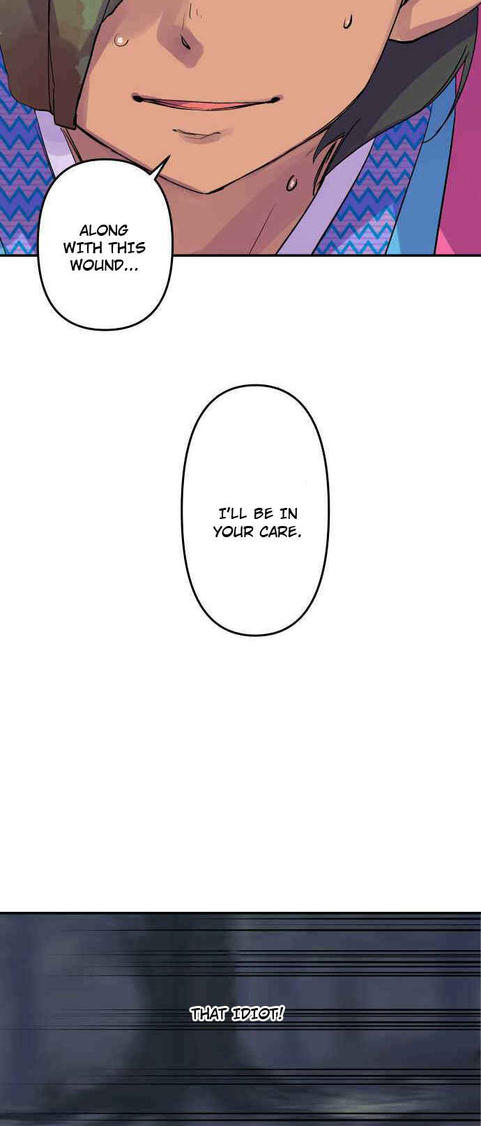Chapter 253 - Page 12