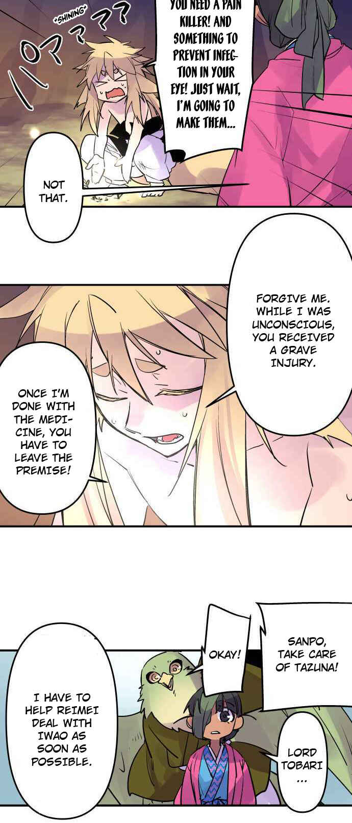 Chapter 253 - Page 6