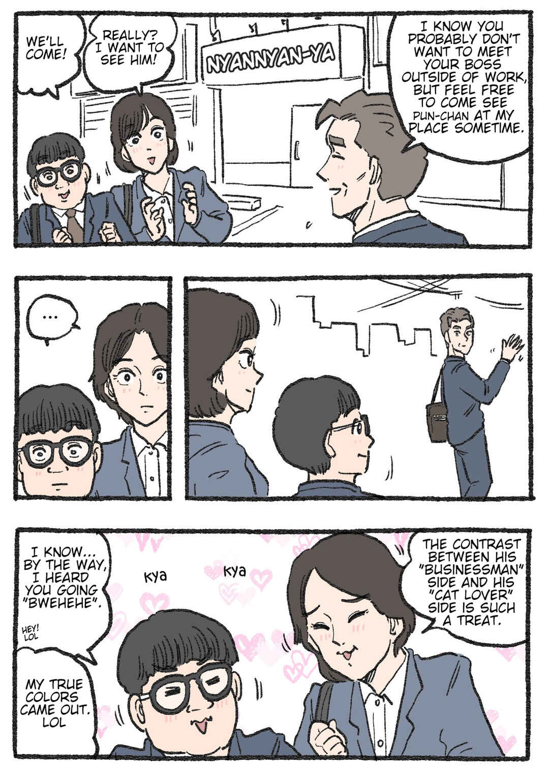 Chapter 593 - Page 1