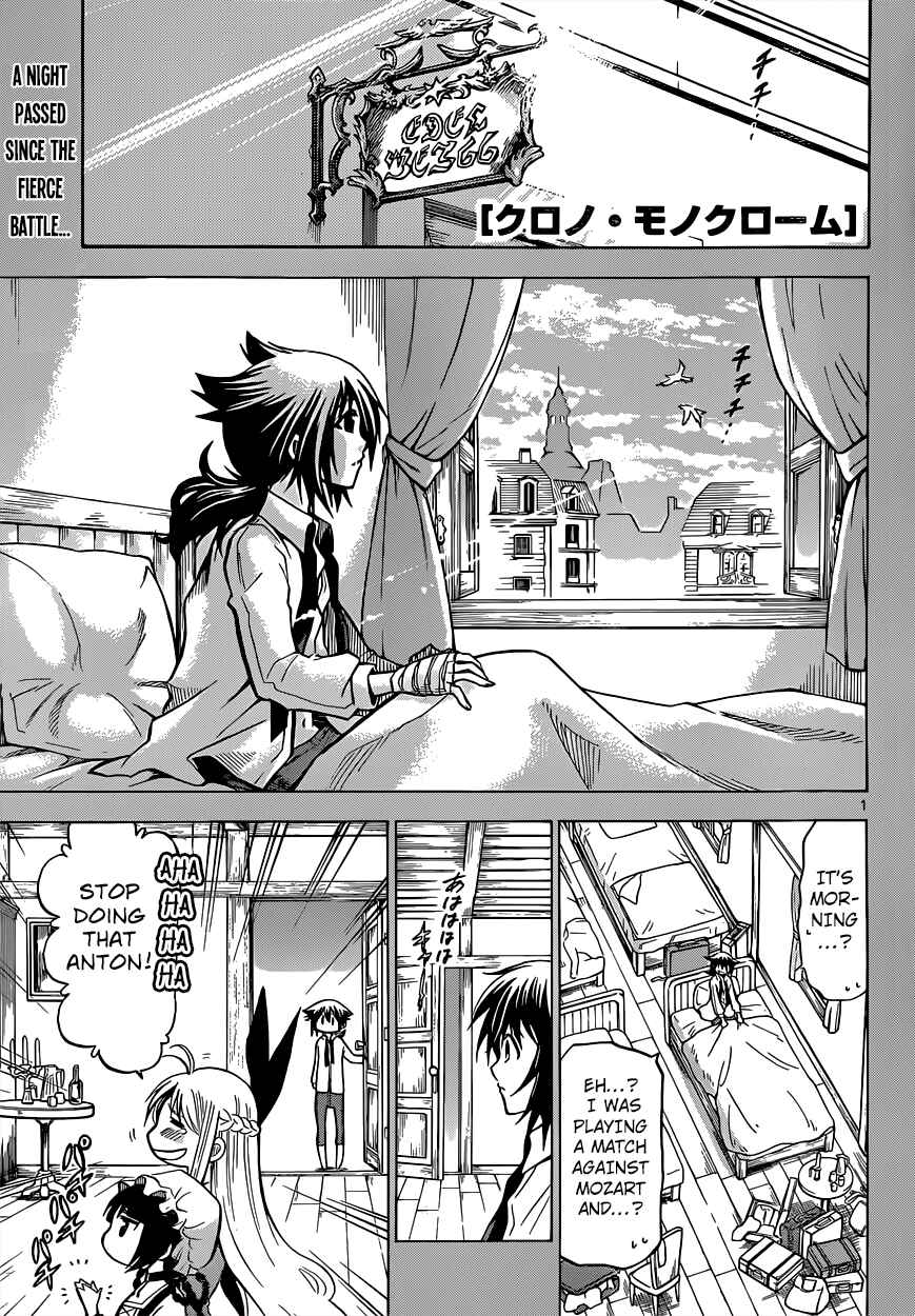 Chapter 22 - Page 2
