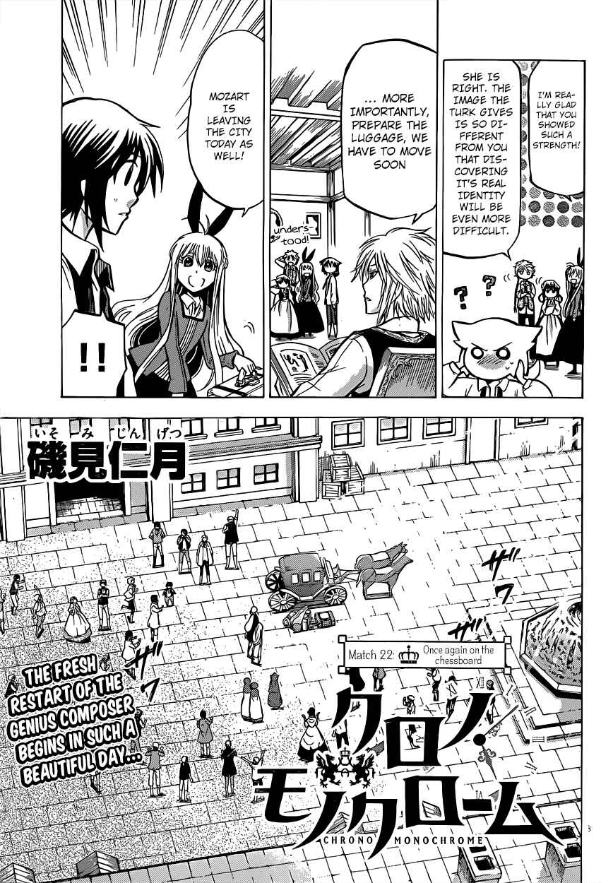 Chapter 22 - Page 4