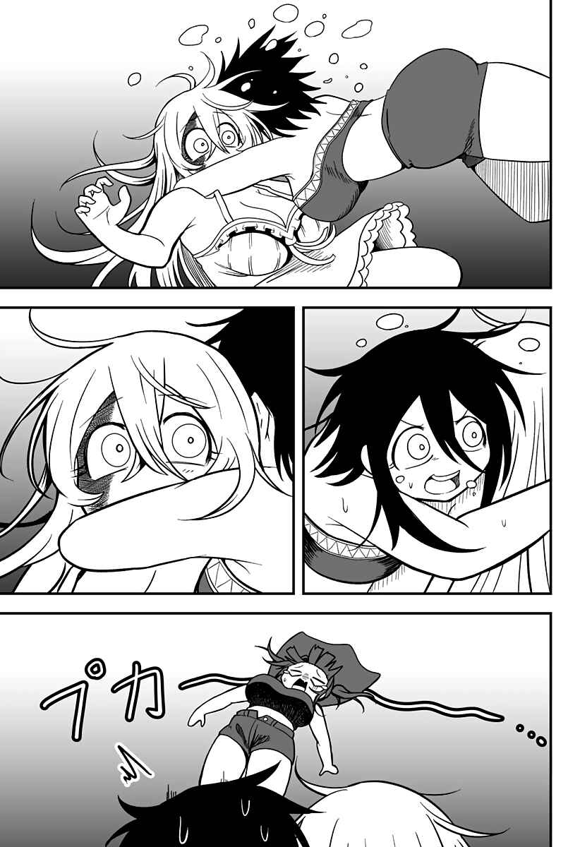 Chapter 14 - Page 16