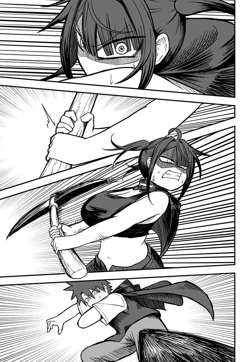Chapter 14 - Page 6