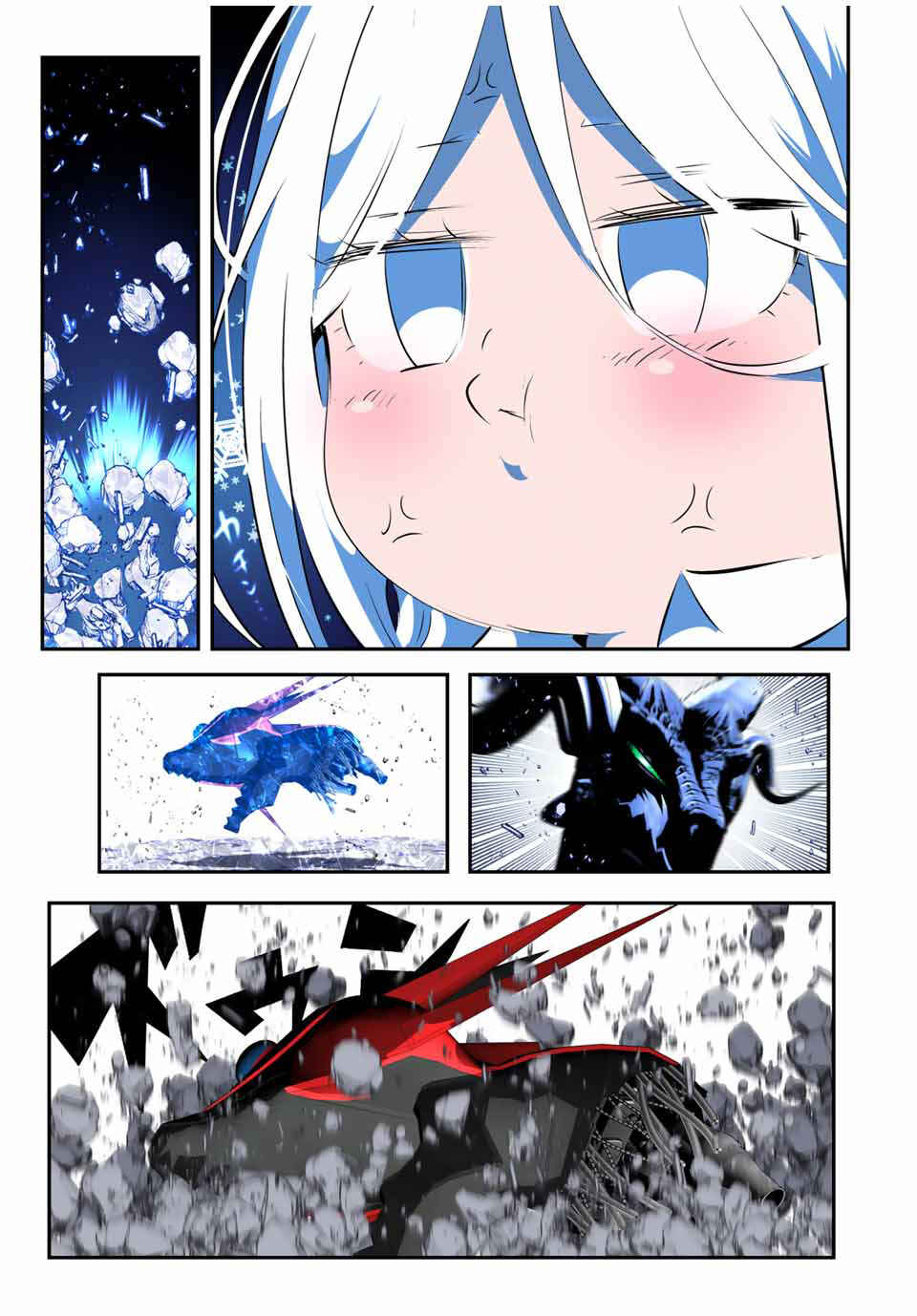 Chapter 177 - Page 17