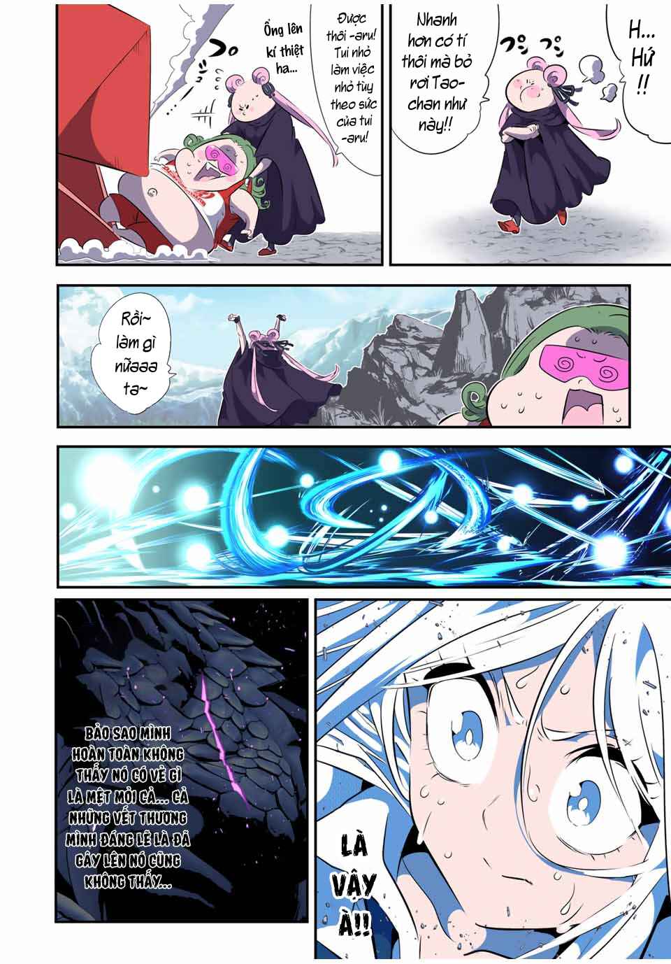 Chapter 177 - Page 19