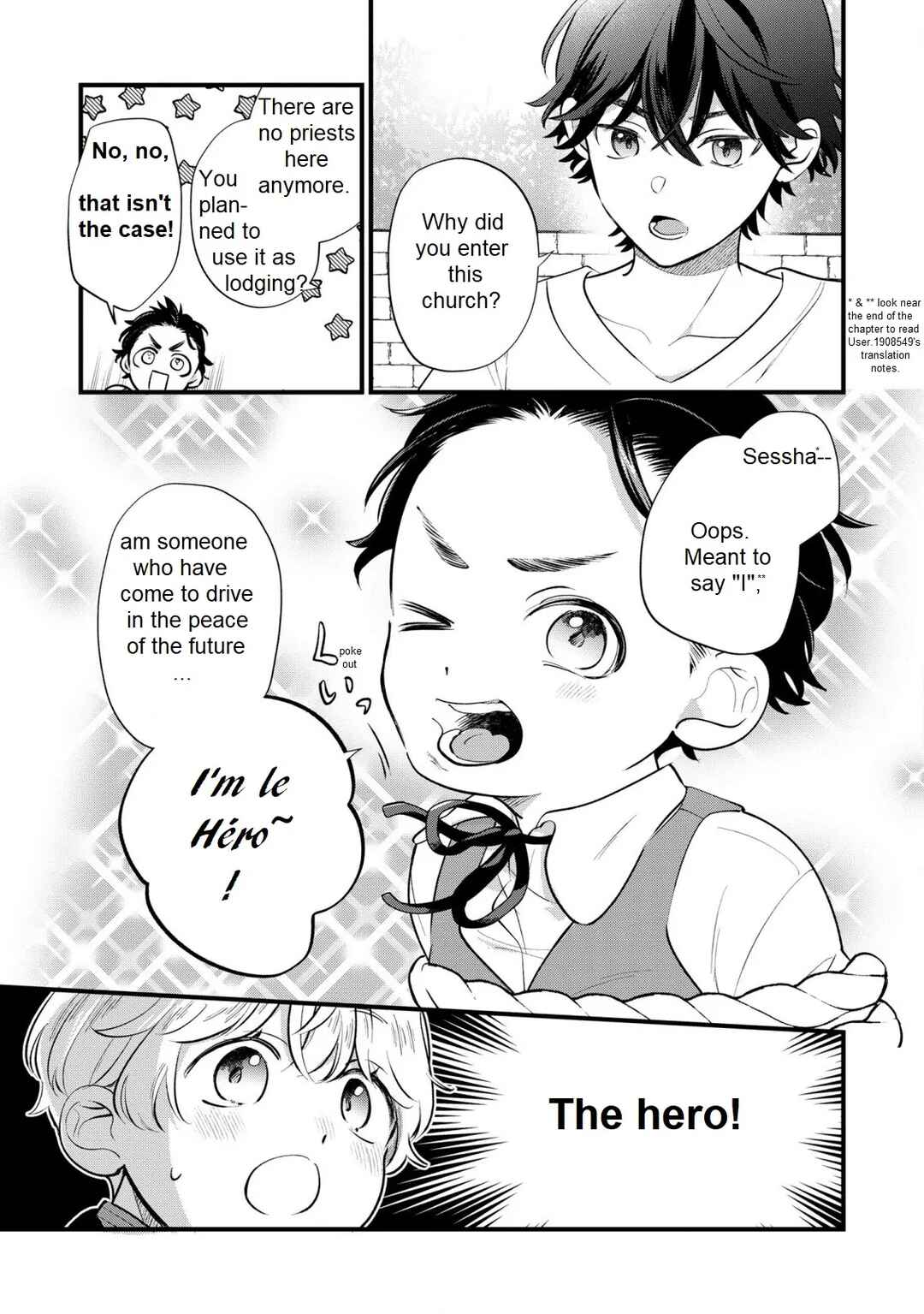 Chapter 14 - Page 12