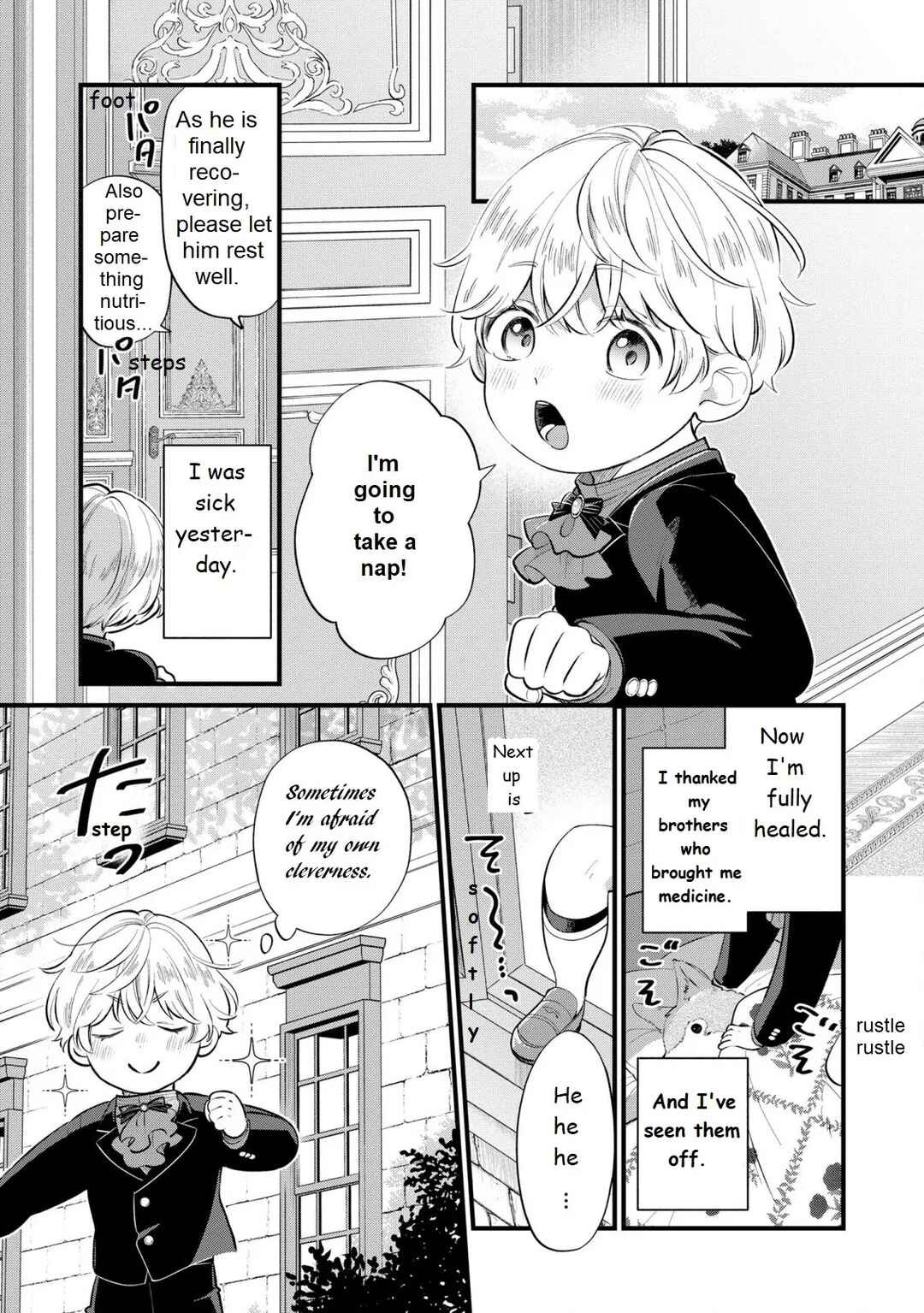 Chapter 14 - Page 5