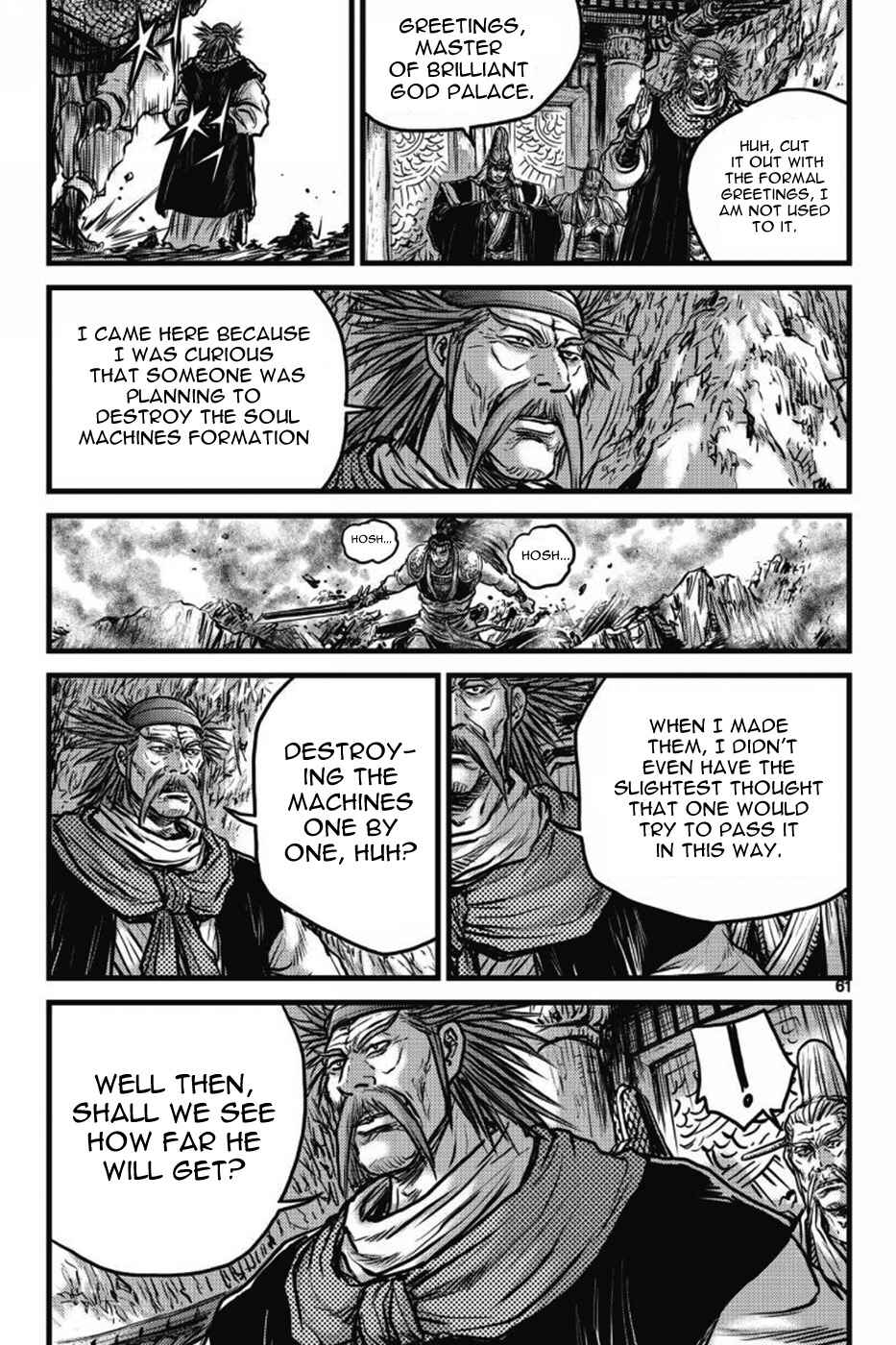 Chapter 408 - Page 13