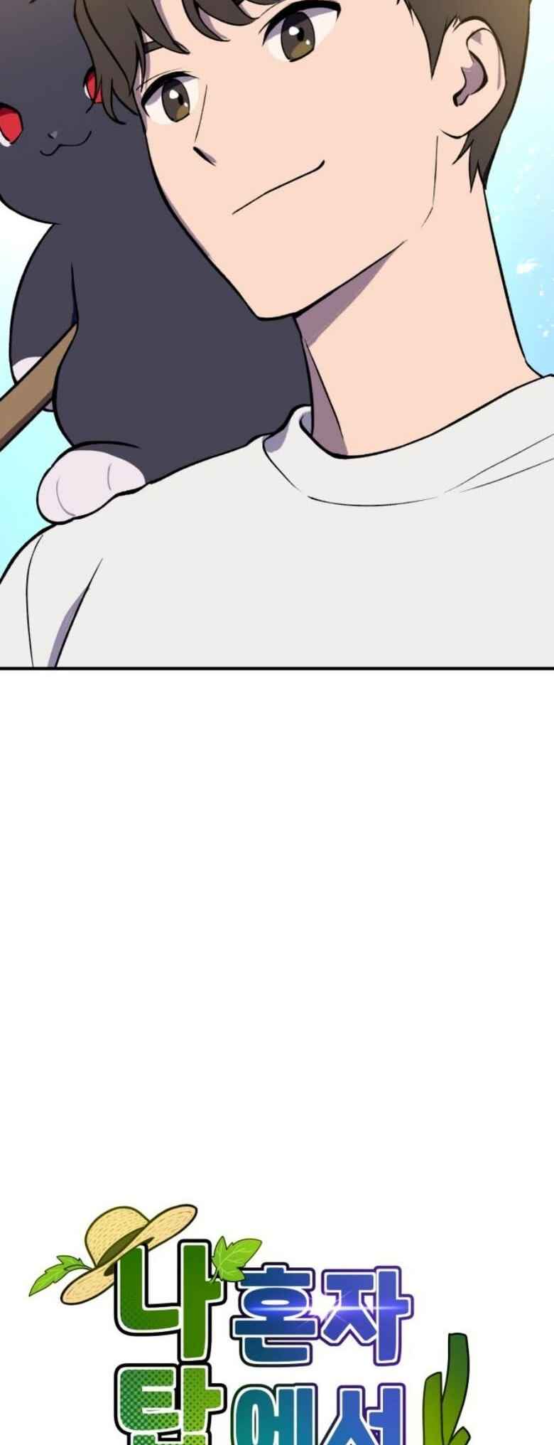 Chapter 1 - Page 38