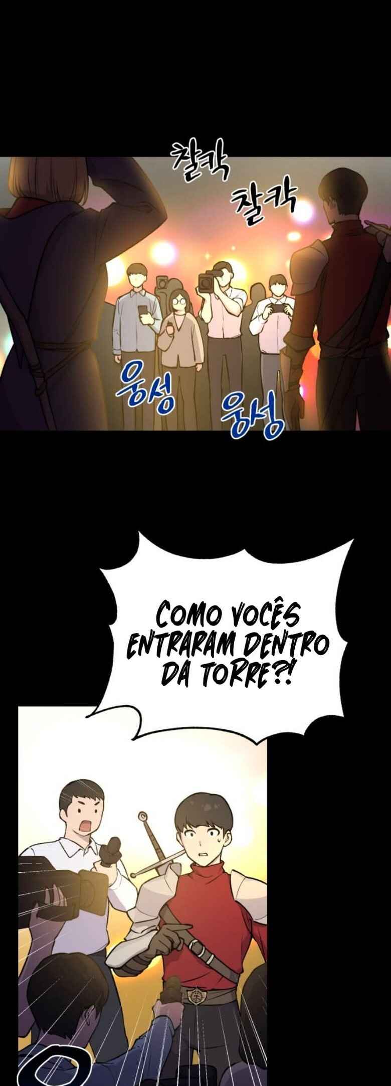 Chapter 1 - Page 44