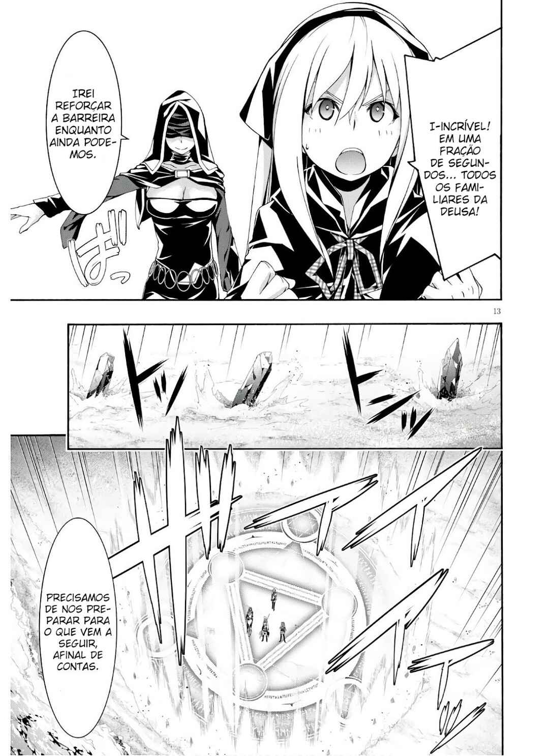 Chapter 116 - Page 14