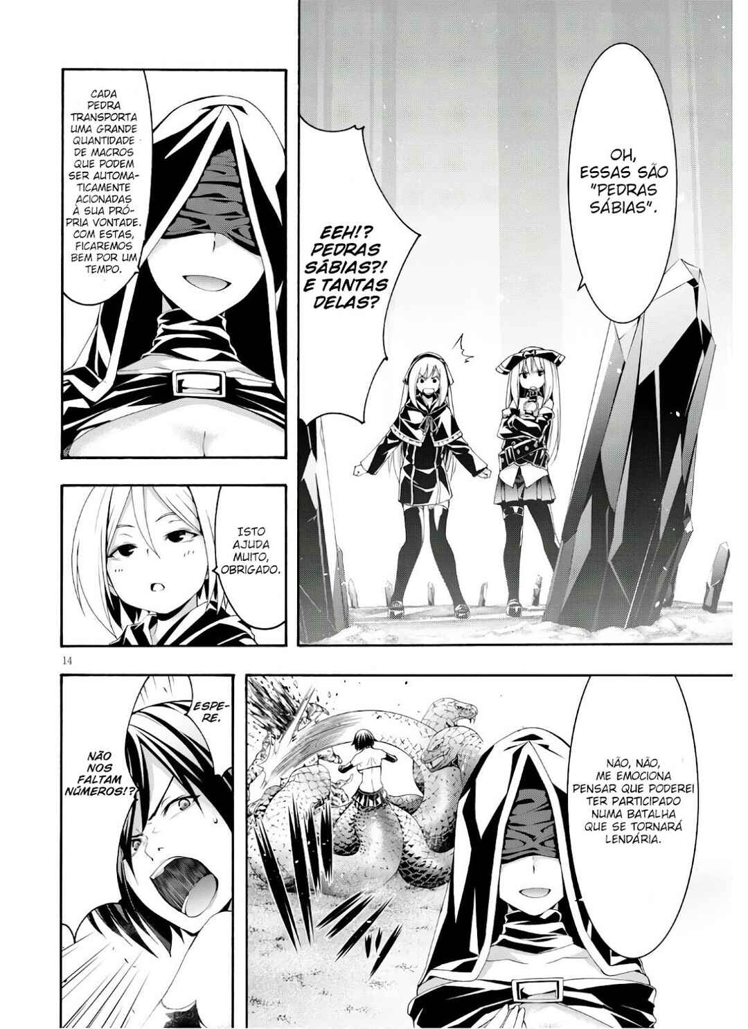 Chapter 116 - Page 15