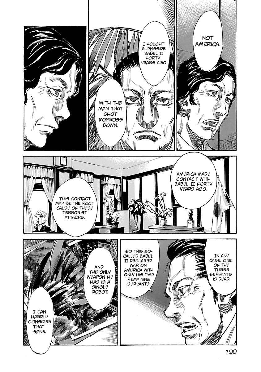Chapter 8 - Page 8
