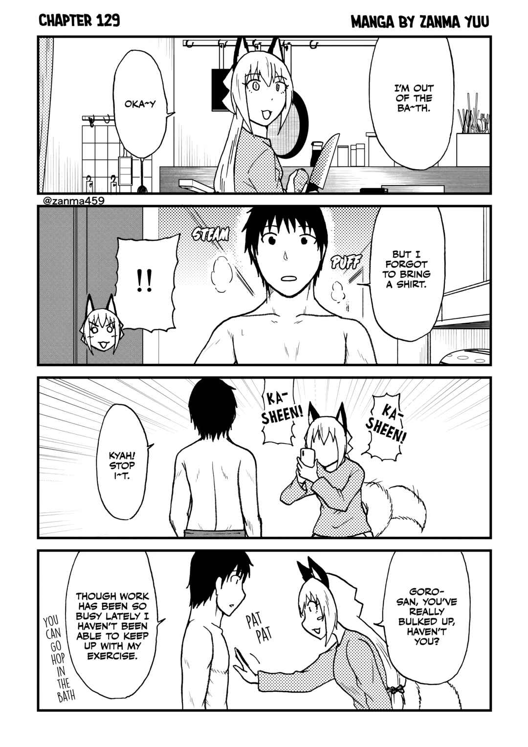 Chapter 129 - Page 1