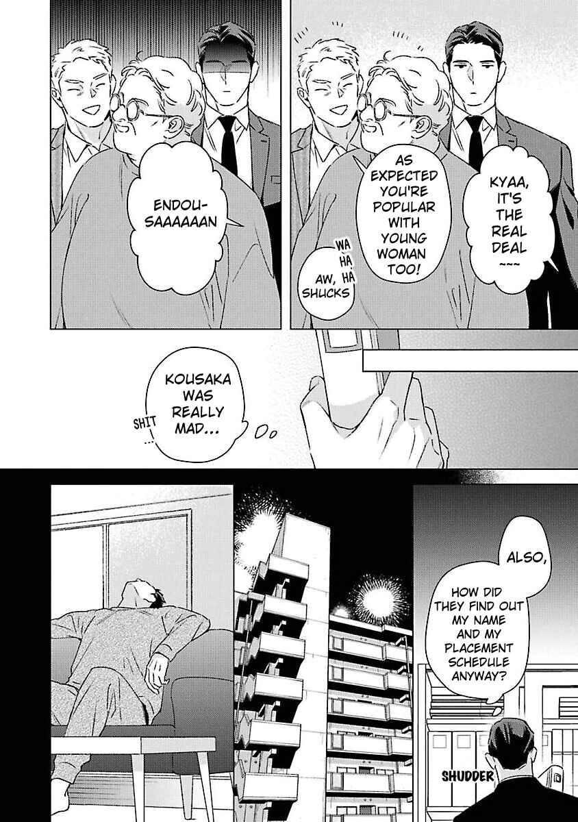 Chapter 2 - Page 13
