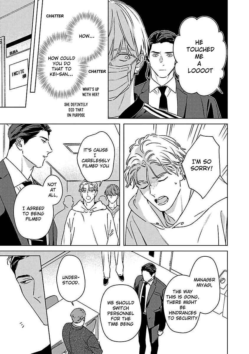 Chapter 2 - Page 8