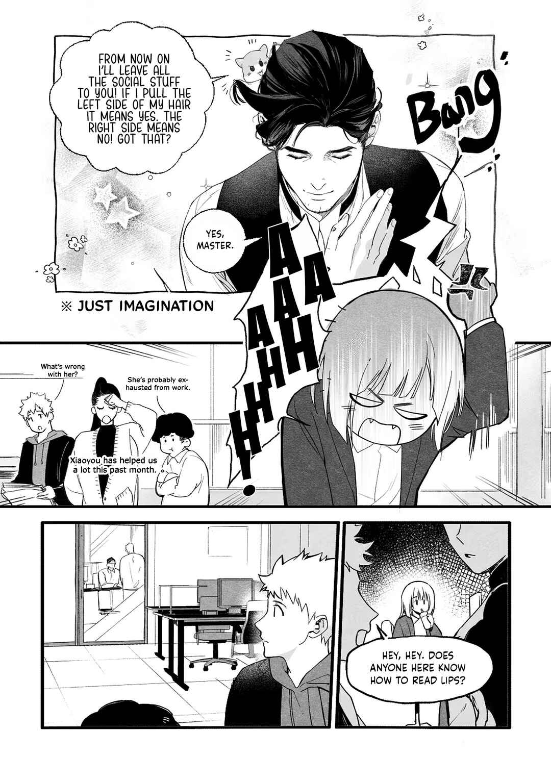 Chapter ? - Page 18
