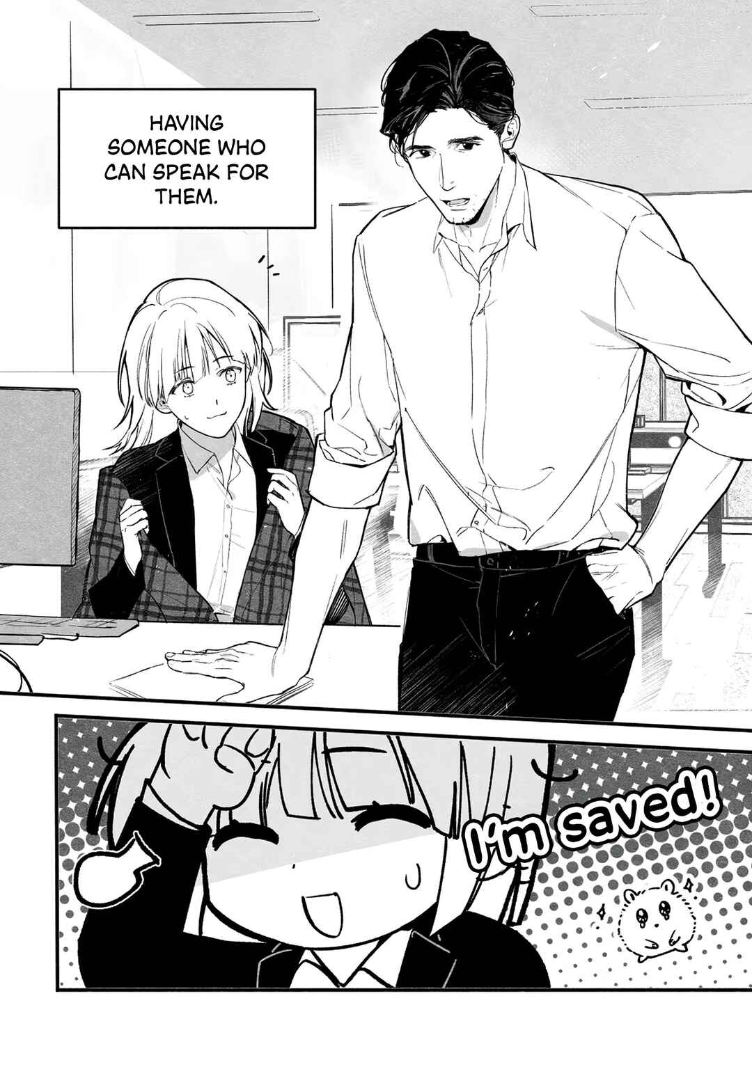 Chapter ? - Page 4