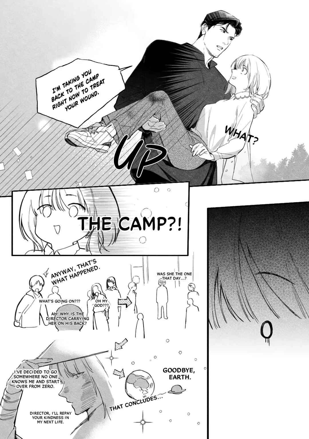 Chapter ? - Page 42