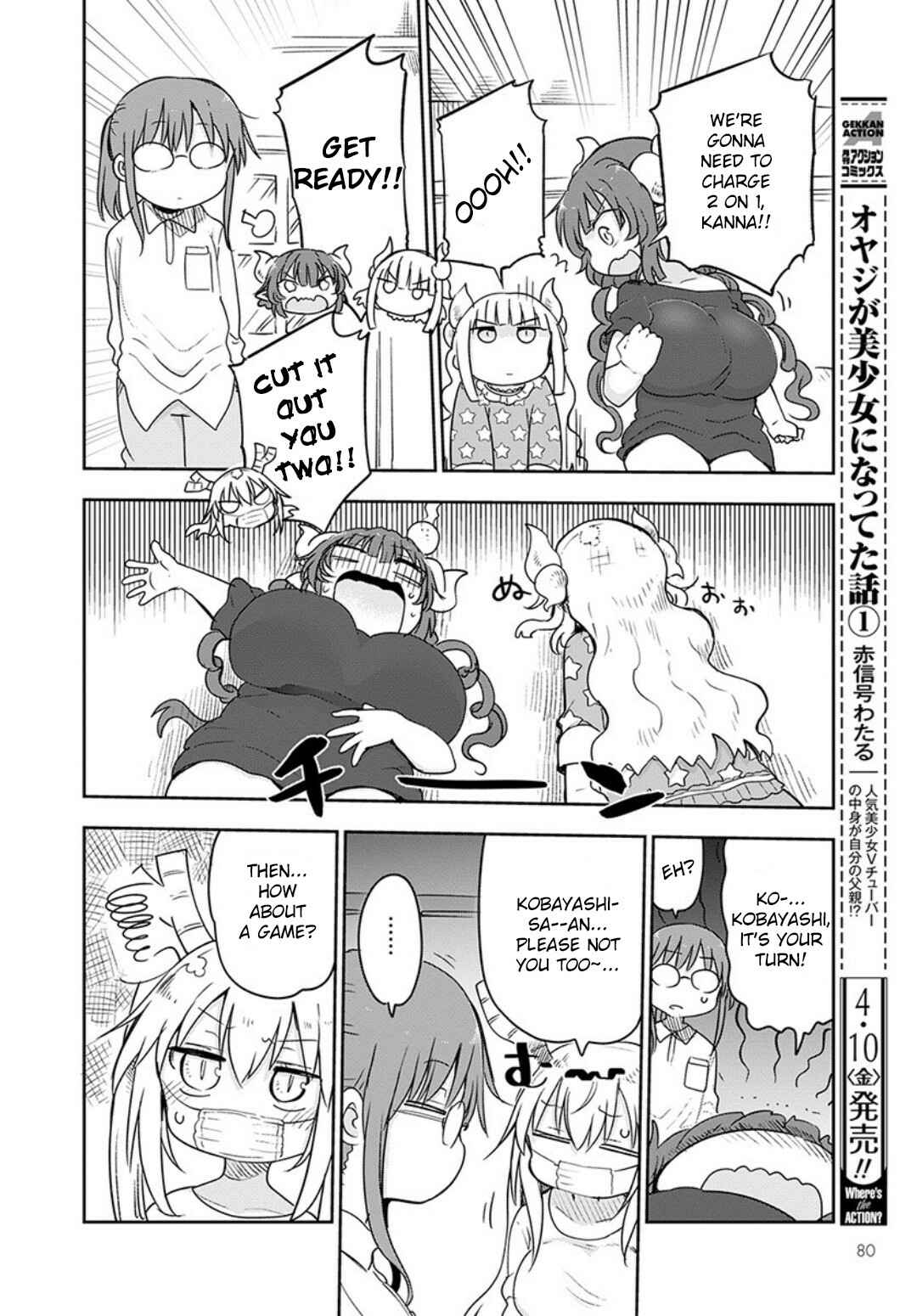 Chapter 94 - Page 10