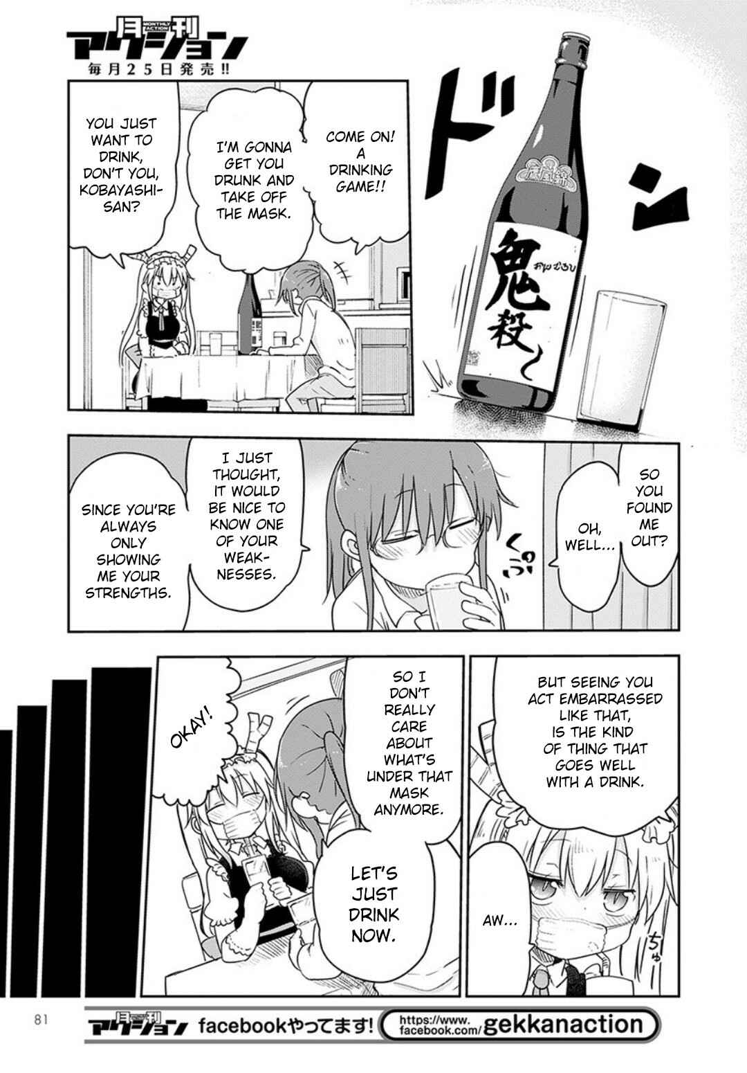 Chapter 94 - Page 11