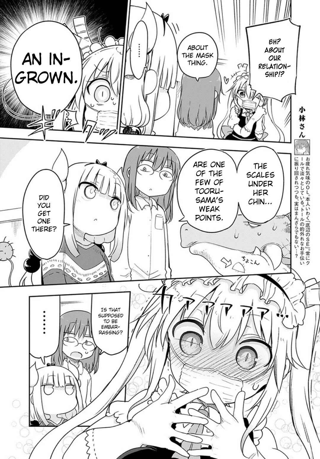 Chapter 94 - Page 4