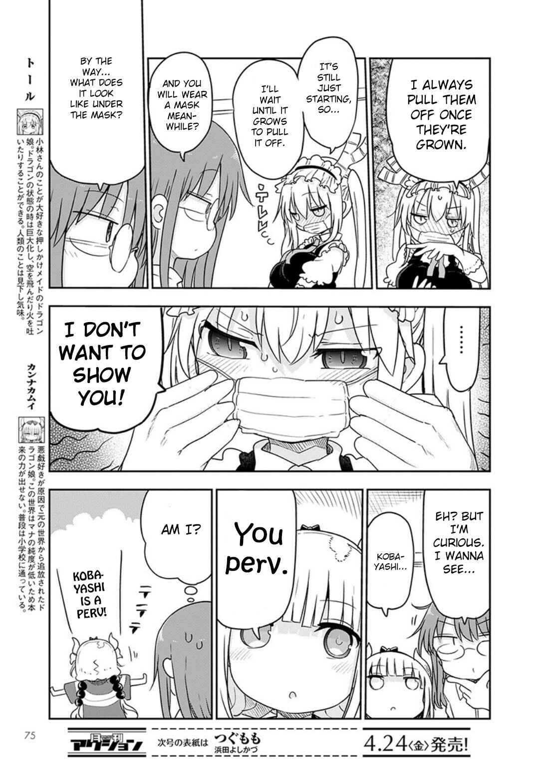 Chapter 94 - Page 5