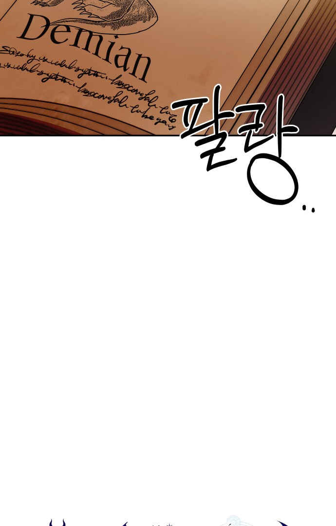 Chapter 93 - Page 31