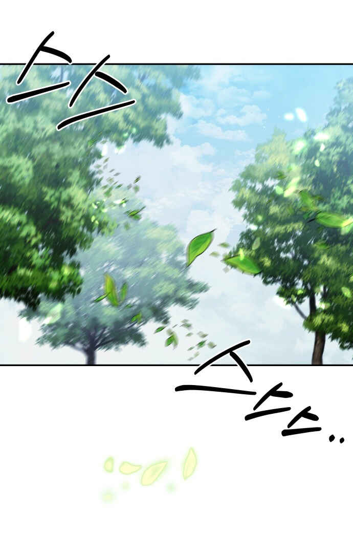 Chapter 93 - Page 76