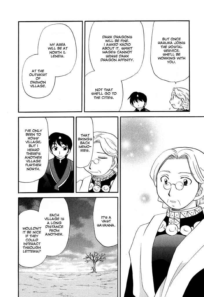 Chapter 21 - Page 10