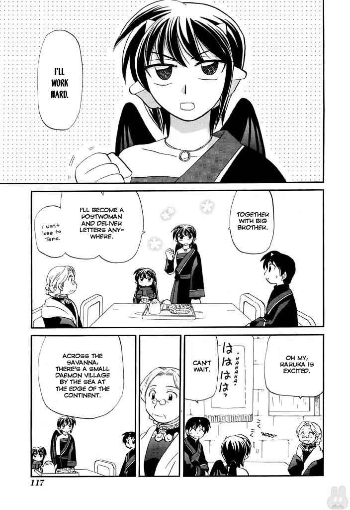 Chapter 21 - Page 11
