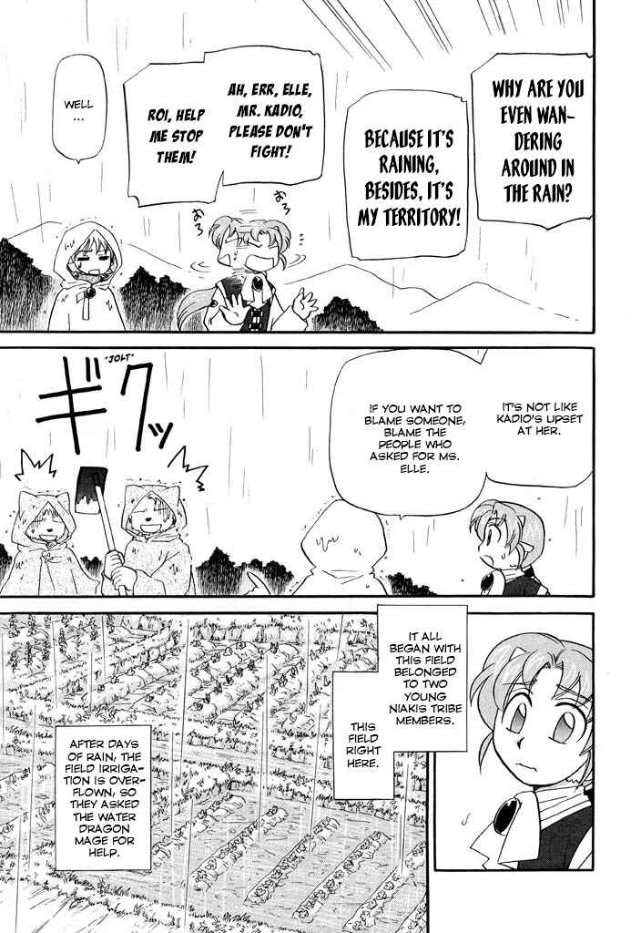 Chapter 21 - Page 3