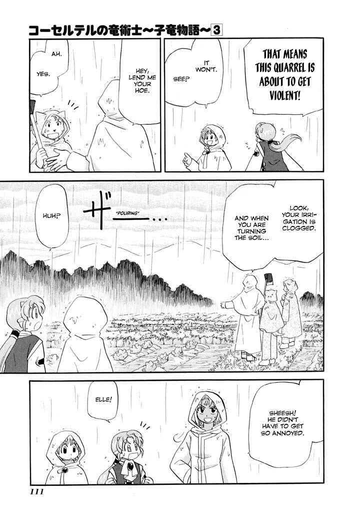 Chapter 21 - Page 5