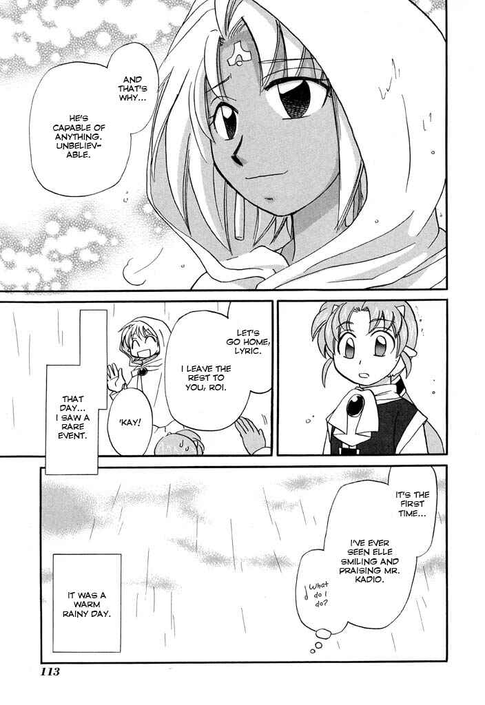 Chapter 21 - Page 7