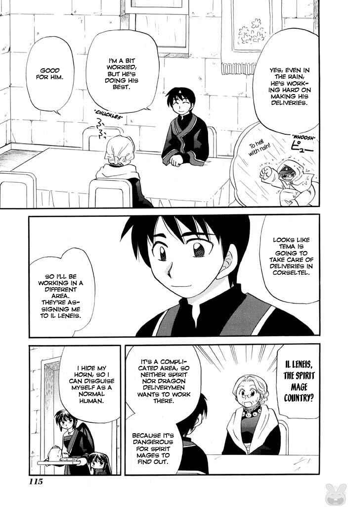 Chapter 21 - Page 9