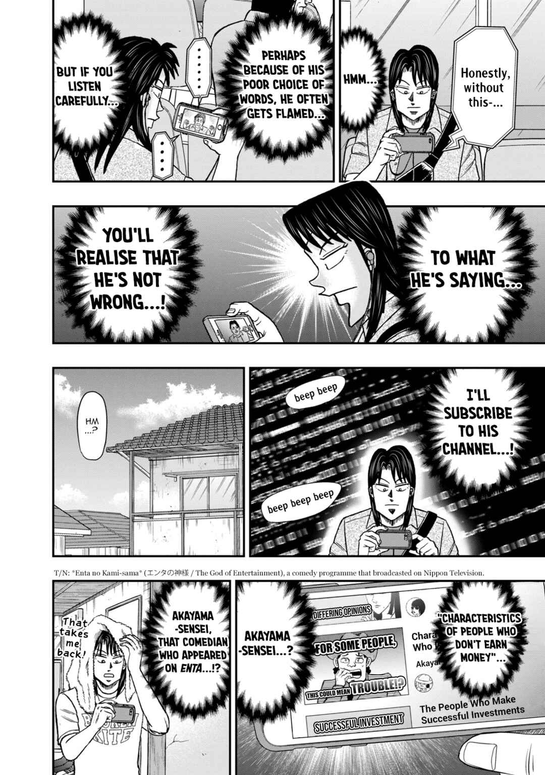 Chapter 35 - Page 2