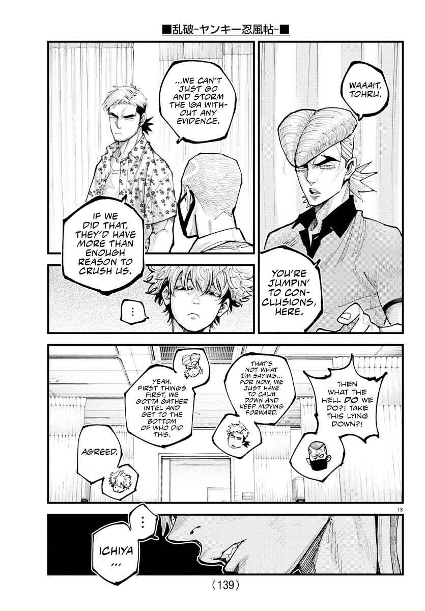 Chapter 33 - Page 12