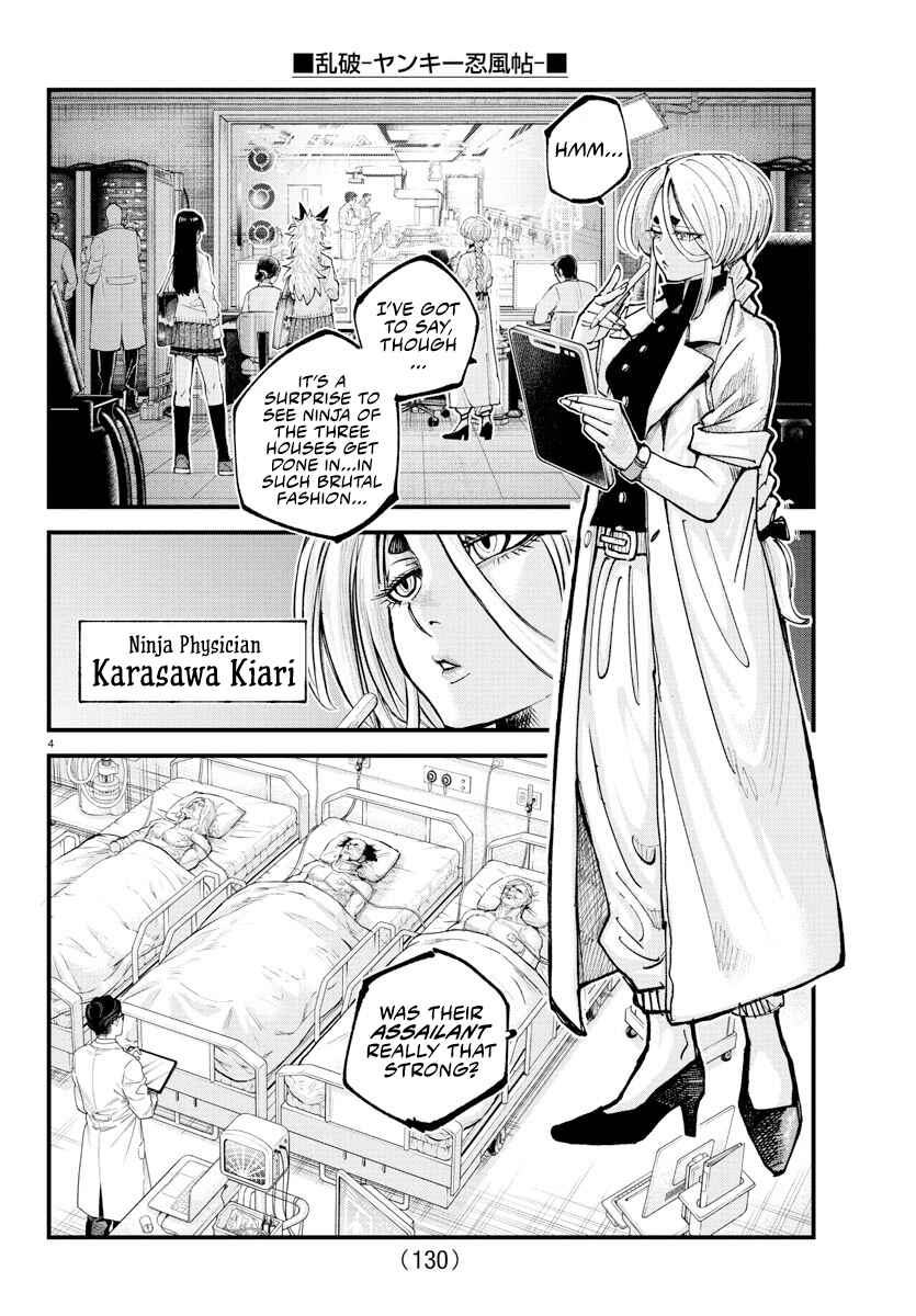 Chapter 33 - Page 3