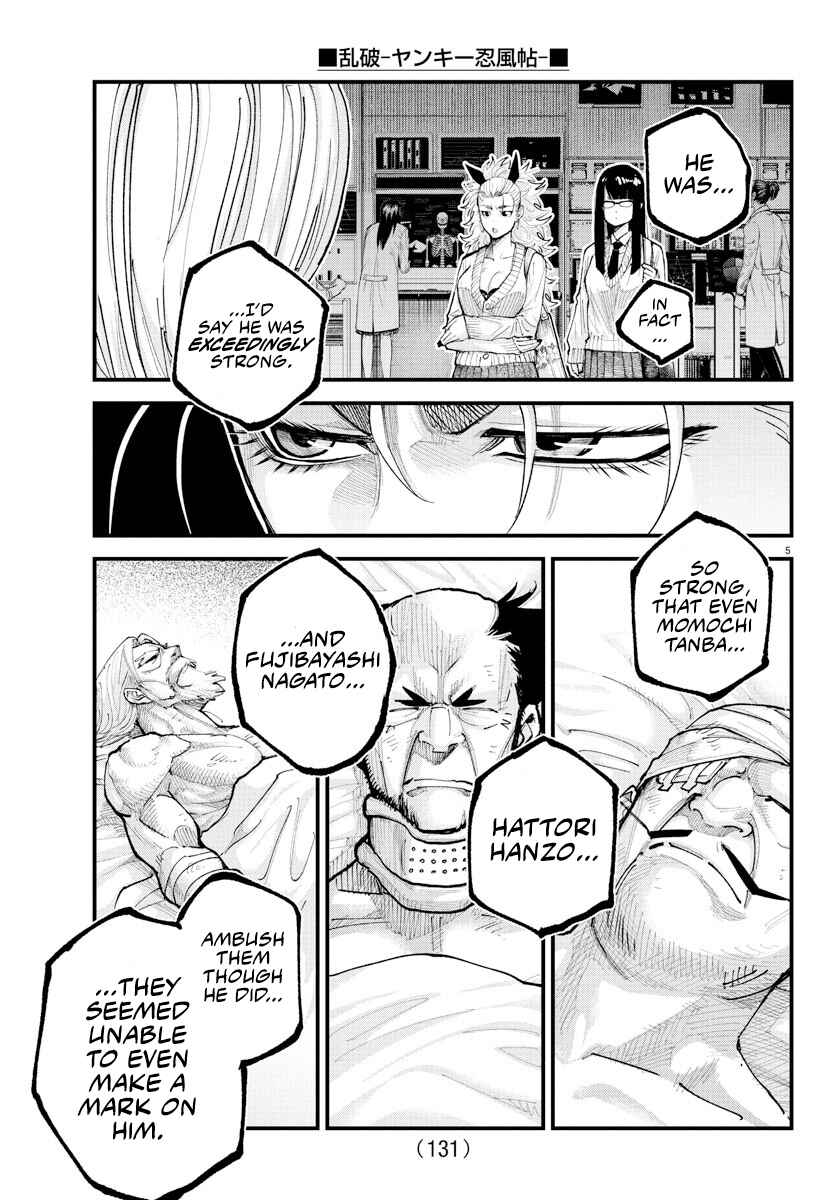 Chapter 33 - Page 4