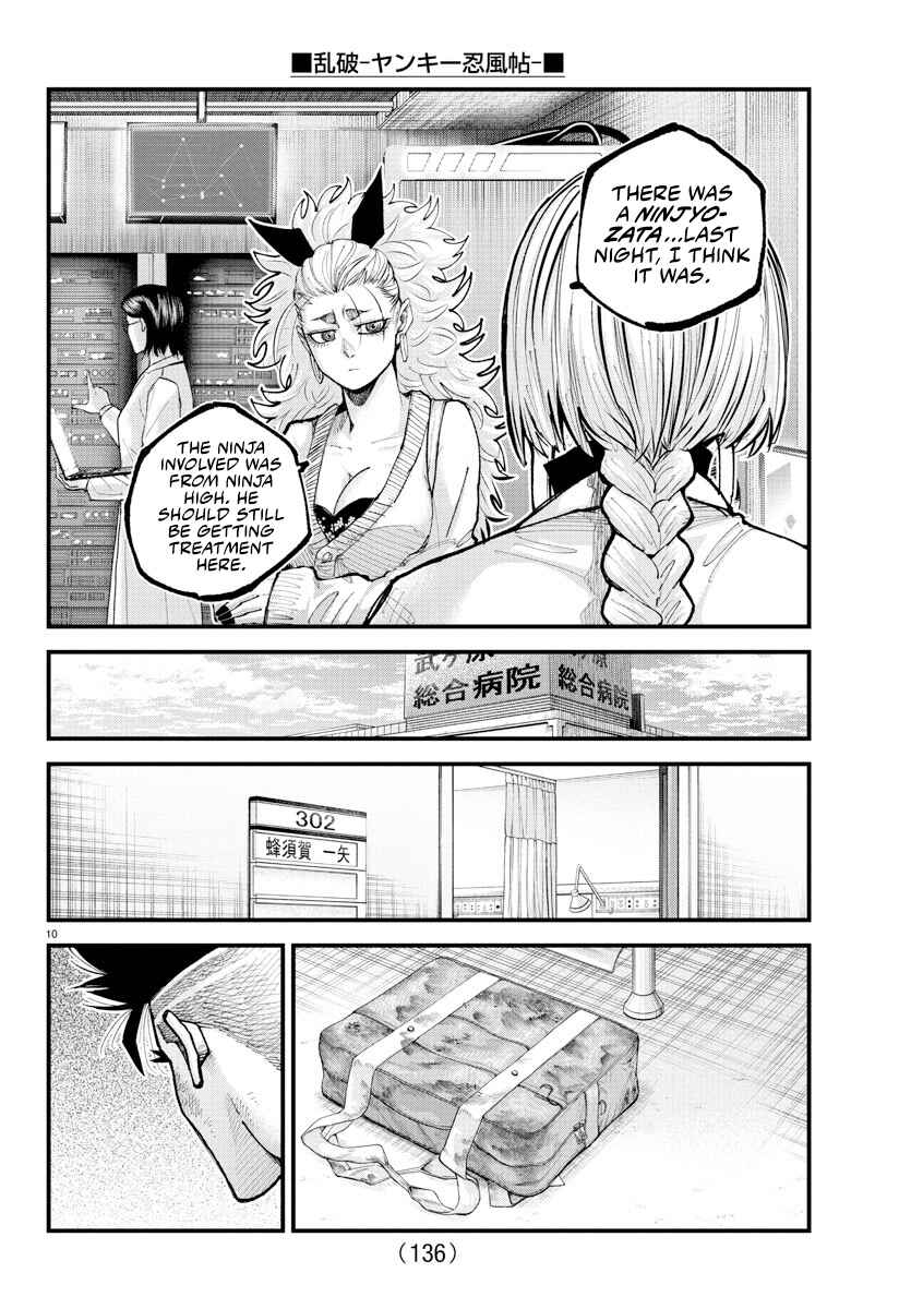 Chapter 33 - Page 9