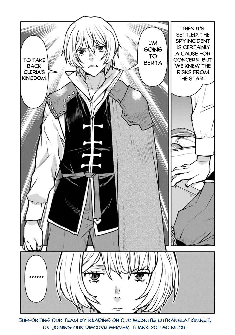 Chapter 48.1 - Page 17