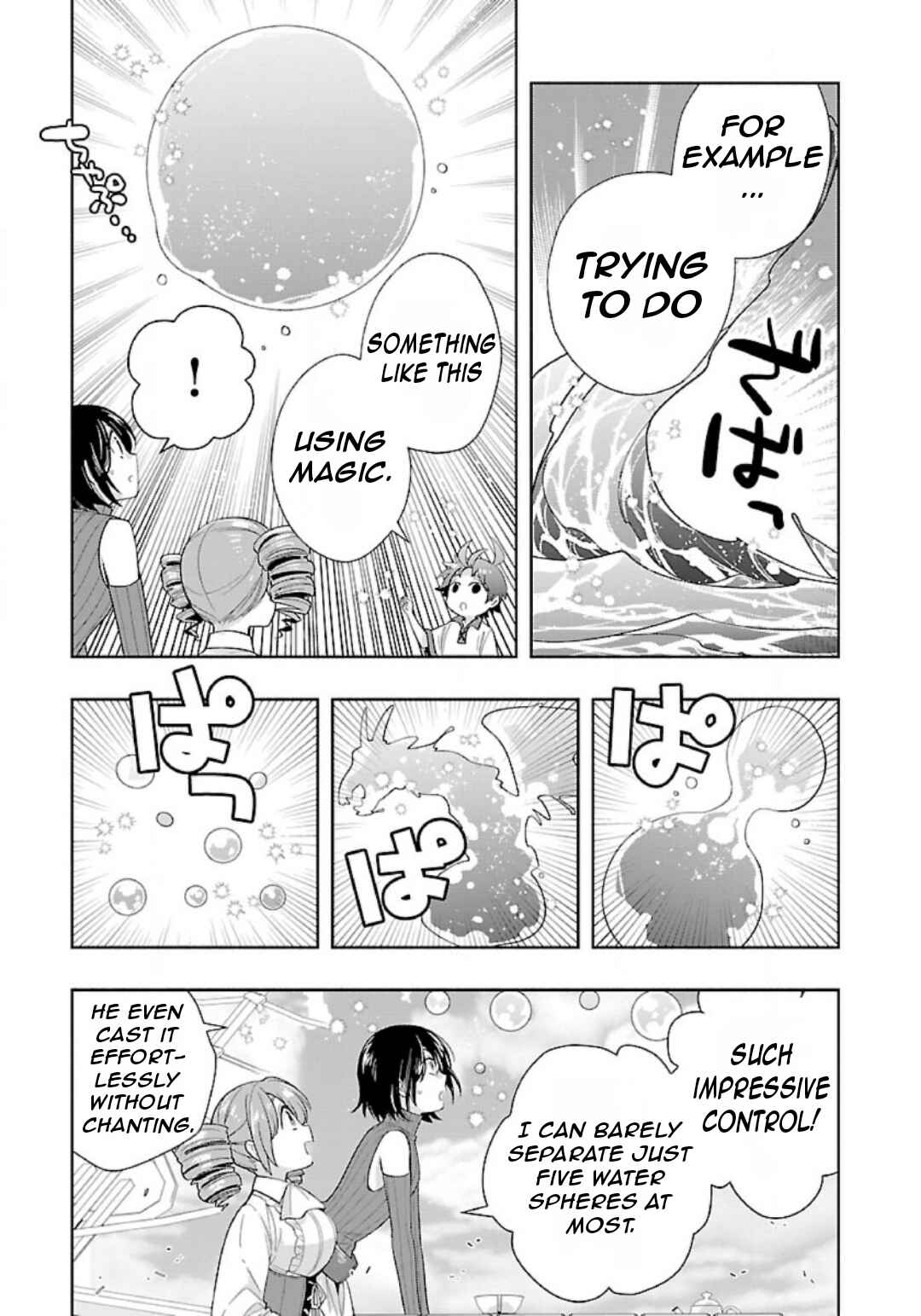Chapter 75 - Page 12
