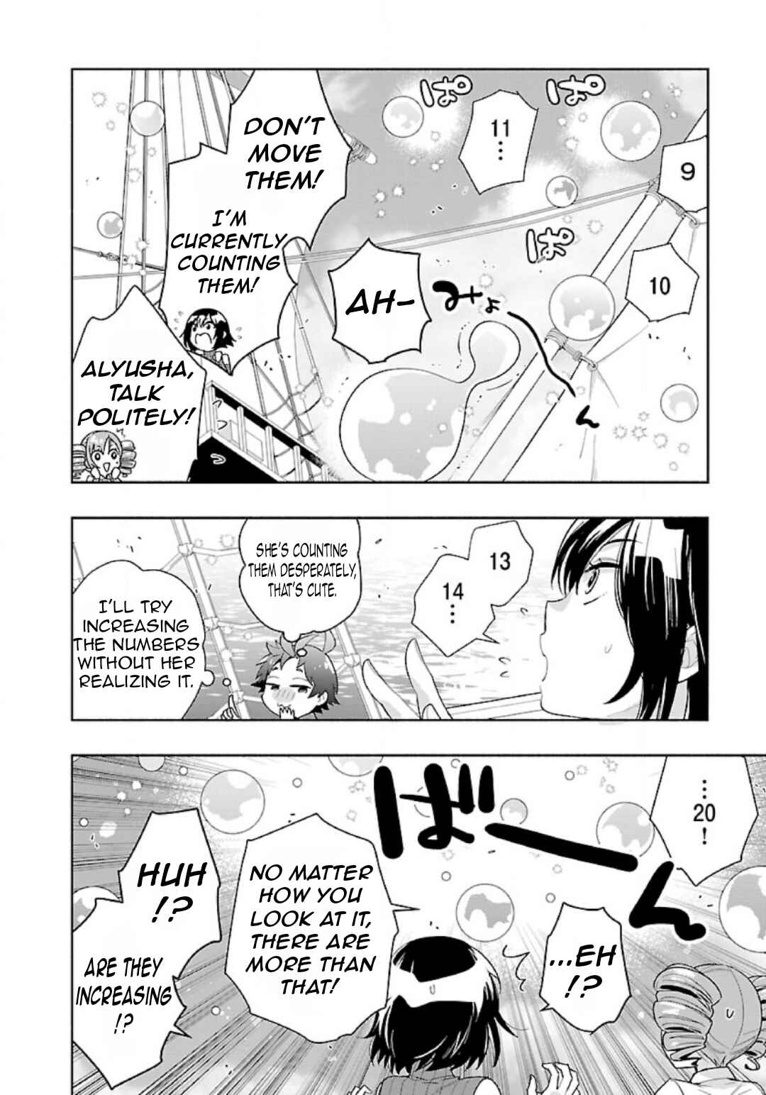 Chapter 75 - Page 13