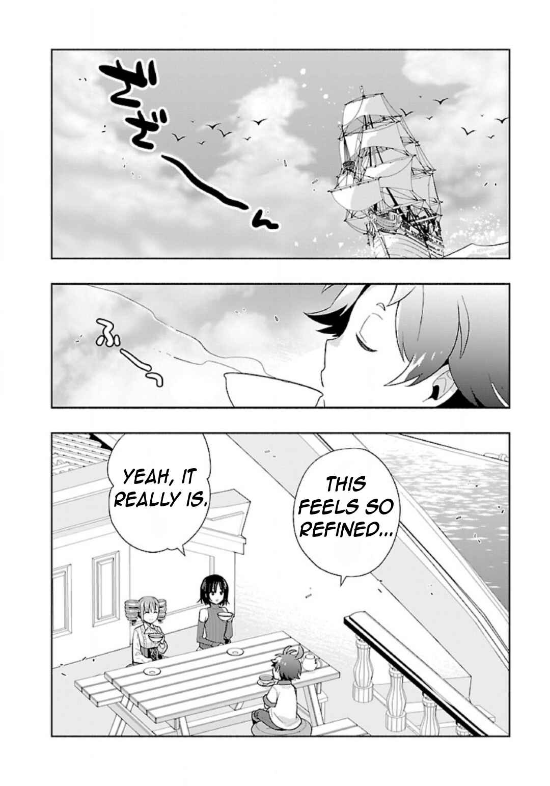 Chapter 75 - Page 5